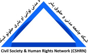 Read more about the article HRD+ Statement: Detention of Women and Girls in Herat
