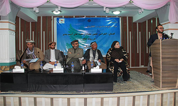 Read more about the article The Voice of Peace from Badakhshan Province, in the Midst of War