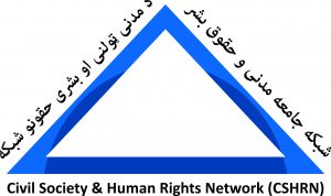 Read more about the article صدای بی صدایان