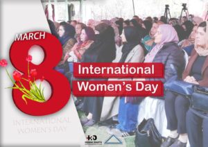 Read more about the article HRD+ Statement on the Occasion of International Women’s Day