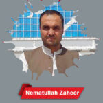 Nematullah Zaheer