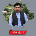 شیرزاد صافی