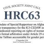 Joint Civil Society Statement: Two Years of the ICJ-CEDAW Afghanistan Initiative – Call for Action and Transparency